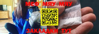 МДПВ Берёзовский