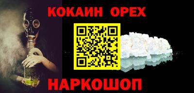 МДПВ Берёзовский