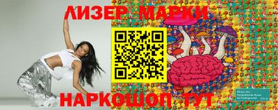 мефедрон VHQ Бийск