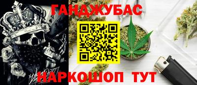 скорость Беслан