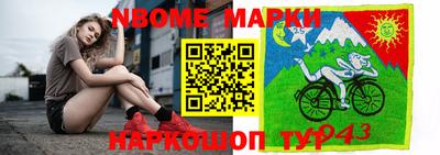 МДПВ Берёзовский
