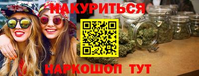МДПВ Берёзовский