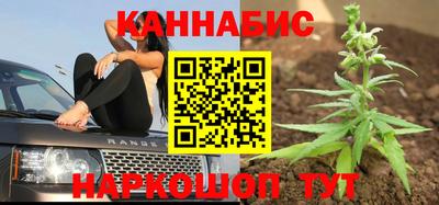 скорость Беслан