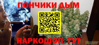 скорость Беслан