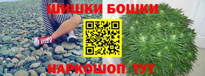скорость Беслан