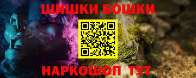 МДПВ Берёзовский
