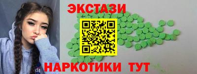 МДПВ Берёзовский