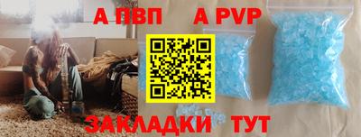 МДПВ Берёзовский