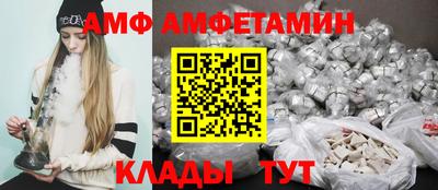 МДПВ Берёзовский