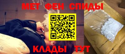 МДПВ Берёзовский