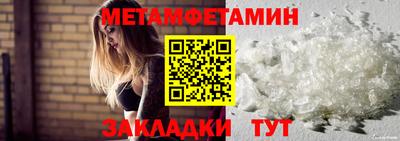 МДПВ Берёзовский