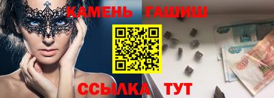 МДПВ Берёзовский