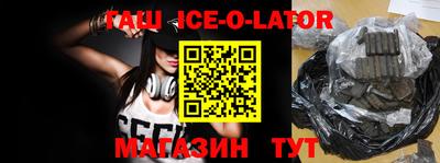 МДПВ Берёзовский