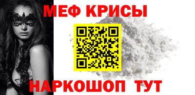 МДПВ Берёзовский